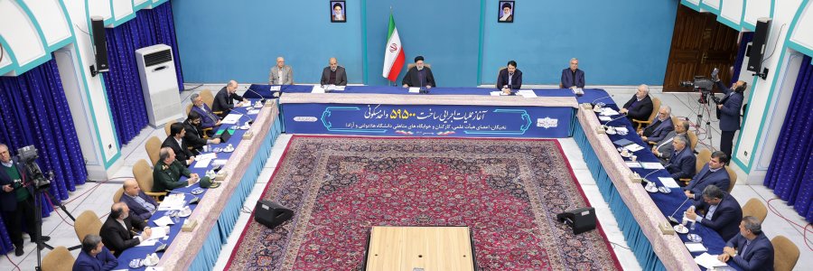 بررسی تخصصی موضوع تجمیع اعتبارات اعطای تسهیلات مسکن در بانک مسکن/ تدوین دستورالعملی دقیق برای تسهیل و تسریع تامین مسکن دانشگاهیان/ ساخت مسکن از سوی بانک‌ها جزو تسهیلات تکلیفی آنها برای این بخش لحاظ نشود
