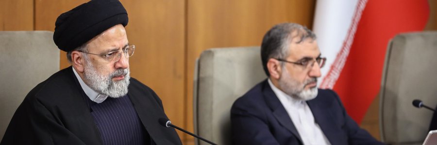 جلسه هیئت دولت