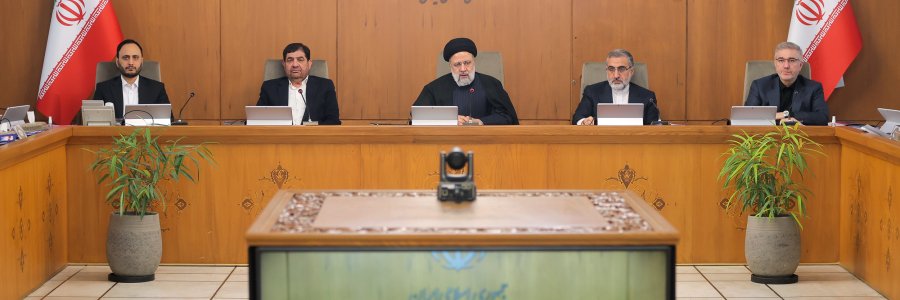 دکتر رئیسی: انتخابات باید یکی از جلوه‌های مهم و بزرگ انسجام ملی باشد/ مسئولان به جوانان میدان دهند و از ظرفیت‌ها، نشاط و انگیزه آنان غفلت نکنند/ گزارش رئیس سازمان برنامه از کاهش تورم و نرخ 5.1 درصدی رشد اقتصادی در پاییز