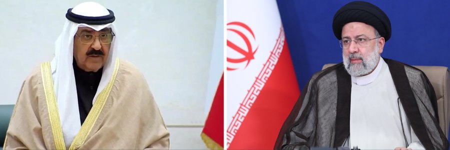 پیام تبریک دکتر رئیسی به مناسبت روز ملی کویت
