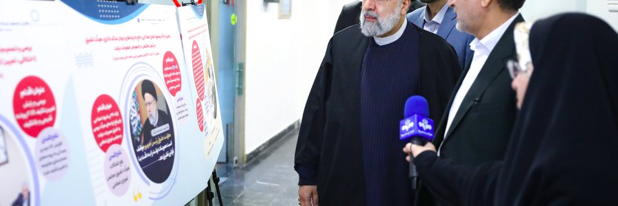 جلسه نظارت ستادی معاونت حقوقی
