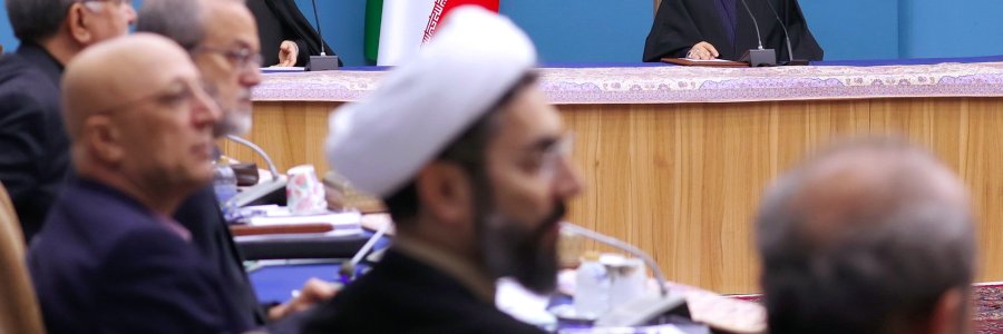 جلسه شورای‌عالی انقلاب فرهنگی