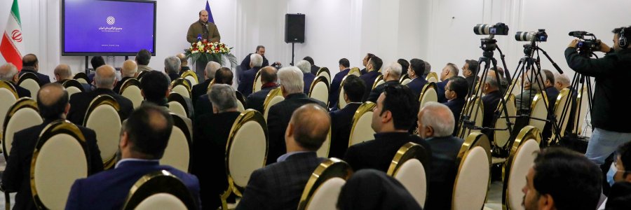 نشست مجمع کارآفرینان ایران با معاون اجرایی رئیس جمهور 