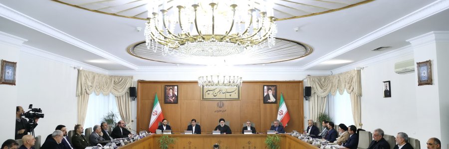جلسه هیئت دولت
