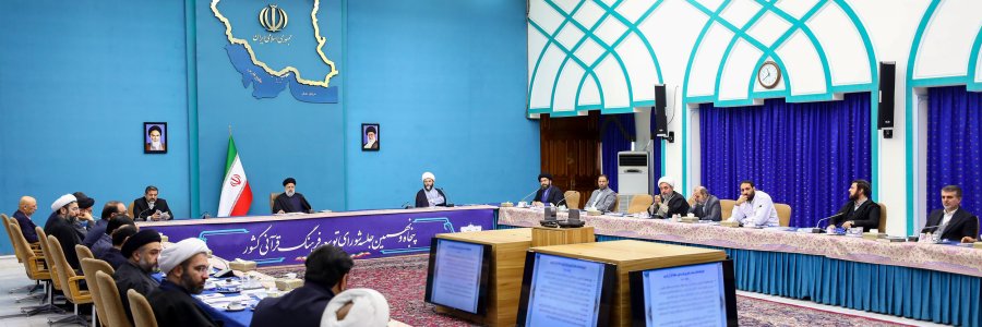 دستگاه‌های اجرایی و نهادهای حاکمیتی مخاطبان اصلی ترویج و توسعه فرهنگ قرآنی/ استفاده از ظرفیت‌های مردمی شرط موفقیت توسعه فرهنگ قرآنی
