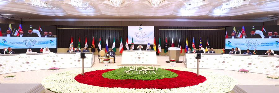 ایران آمادگی تبدیل شدن به هاب انرژی بین تولیدکنندگان و بازارهای مصرف را دارد/لزوم ایجاد سازوکاری برای تبادل دانش فنی و تجربیات کشورهای عضو در صنعت گاز/ فلسطین معیار وجدان جامعه بشری است؛ سکوت کنندگان امروز فردا سیلی سختی خواهند خورد
