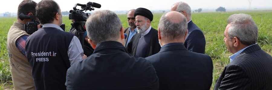 افتتاح اولین پروژه «آبیاری نوین زیرسطحی هوشمند» با حضور دکتر رئیسی