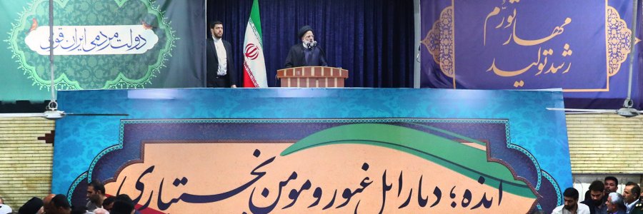 علاقمندی به دین، ارزش‌ها و استقلال کشور در ایل بختیاری موج میزند/ مردم ایذه بارها با بصیرت خود دوستان را امیدوار و دشمنان را ناکام گذاشتند/ تشریح اقدامات دولت برای حل مشکلات و نیازهای اولویت‌دار شهرستان ایذه