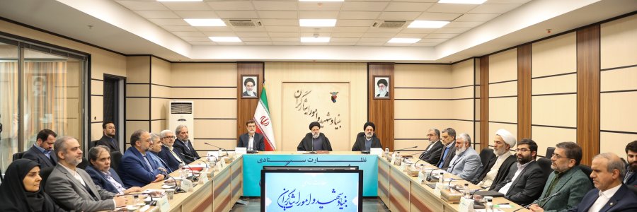 حضور خانواده ایثارگران در ساحت‌های مختلف جامعه از آسیب‌ها جلوگیری خواهد کرد/ ارائه خدمات بنیاد شهید به خانواده‌های ایثارگران مقدمه تحقق هدف اصلی یعنی ترویج فرهنگ ایثار و شهادت است/ تاکید بر ضرورت حفظ سلامت اقتصادی و مالی بنیاد شهید
