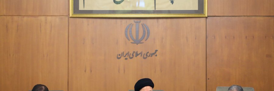 جلسه هیئت دولت