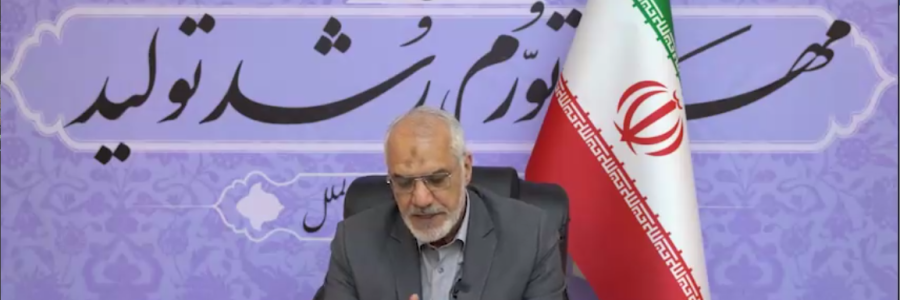 توسعه میدان‌های سپهر_جفیر/ فتح جدید نفتی ایران در غرب کارون