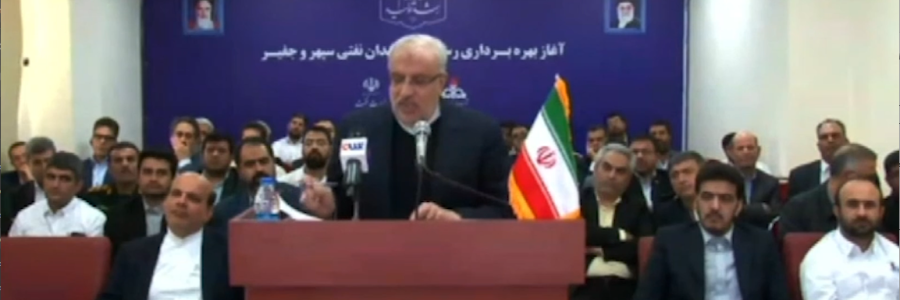 خیز 115 شرکت دانش بنیان در صنعت فولاد/ مجموعه فولاد خوزستان نقش مهمی در اشتغال استان دارد

