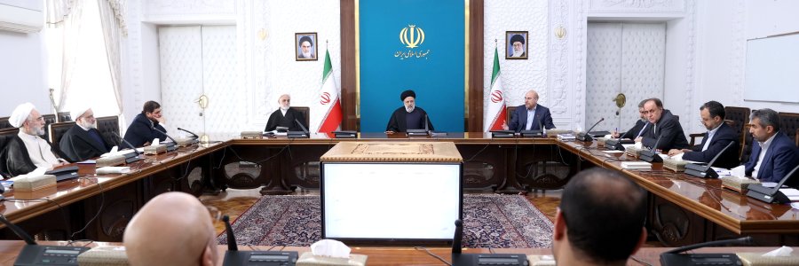 جلسه شورای عالی هماهنگی اقتصادی سران قوا 