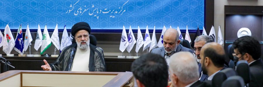 جلسه ستاد مرکزی هماهنگی خدمات سفر