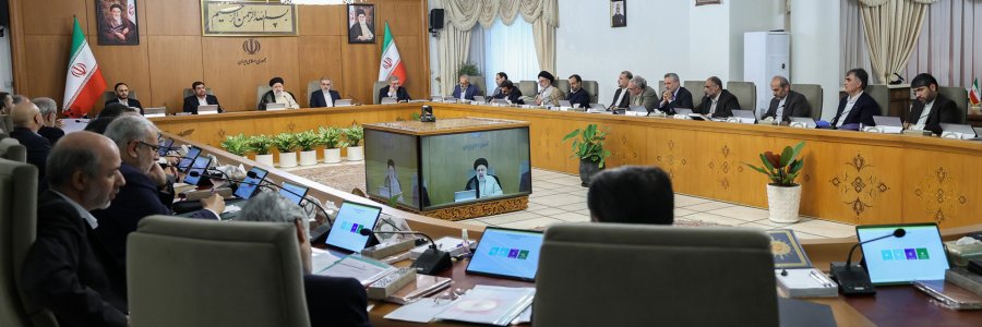جلسه هیئت دولت
