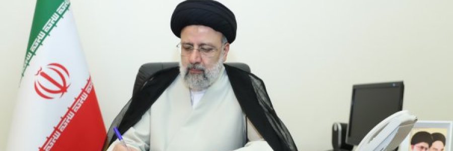 پیام تبریک دکتر رئیسی به مناسبت قهرمانی تیم ملی هاکی روی یخ دختران
