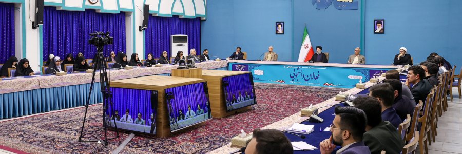 راهبرد اصولی حمایت از مردم مظلوم فلسطین با قوت در دولت مردمی پیگیری خواهد شد/ بالاترین میزان حضور دولتمردان در دانشگاه در میان همه دولت‌ها نشانه اهمیت جایگاه دانشگاه و دانشجو در این دولت است/ استفاده از ظرفیت دانشگاه‌ها و محافل دانشجویی در امور اجرایی کشور در دستور کار دولت
