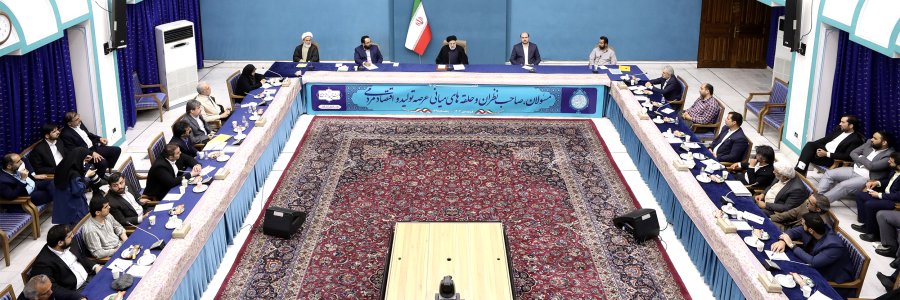 نشست رمضانی با فعالان عرصه تولید و اقتصاد مردمی
