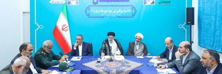 دستورات دکتر رئیسی برای حل برخی مسائل اولویت‌دار استان سمنان