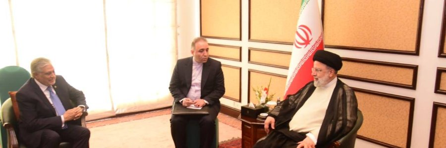 دکتر رئیسی: روابط ایران و پاکستان فراتر از همسایگی و متکی بر برادری و روابط قلبی عمیق و تاریخی است/ اسحاق‌دار: امت اسلامی به رهبرانی همچون رهبر جمهوری اسلامی ایران نیاز دارد
