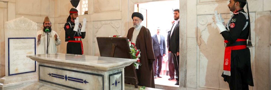ادای احترام دکتر رئیسی به اقبال لاهوری
