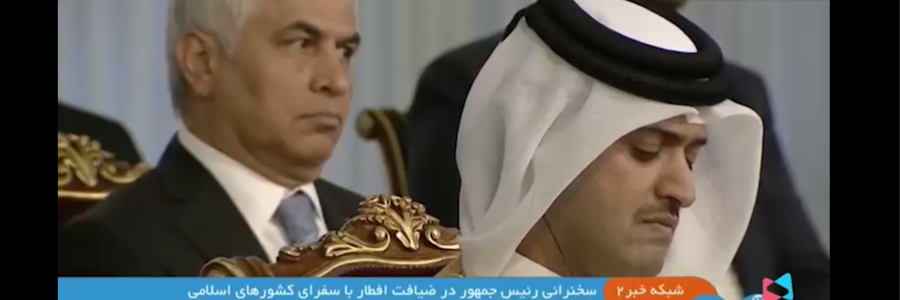 اهداف نظام سلطه در جهان/ منافع نظام سلطه در اختلاف،‌گسترش تروریسم و نفرت‌پراکنی است