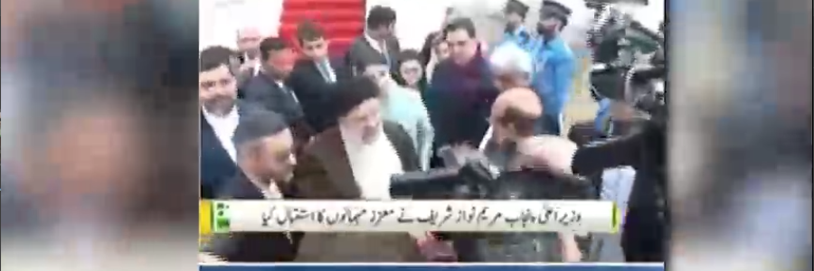 رئیس‌جمهور با استقبال مقامات پاکستانی وارد شهر لاهور شد