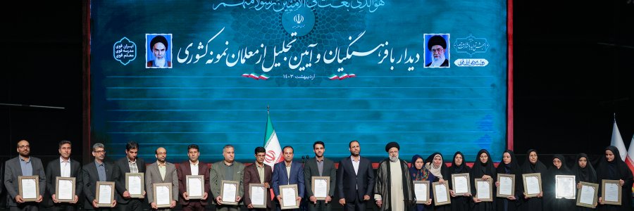 آموزش و پرورش نه مسئله با اولویت، بلکه مسئله اول کشور است/ تعلیم و تربیت محور ساختن کشور، صیانت از جامعه، رشد فرهنگی، اقتصادی و اجتماعی، آسیب‌شناسی و آسیب‌زدایی از جامعه