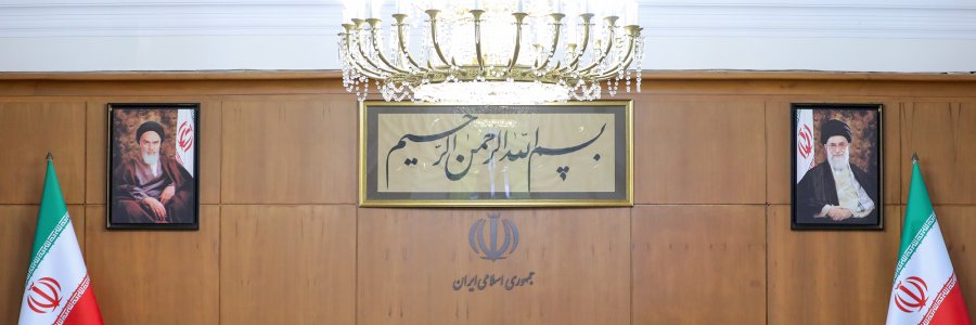 جلسه هیئت دولت