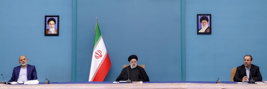 جلسه شورای اجتماعی کشور