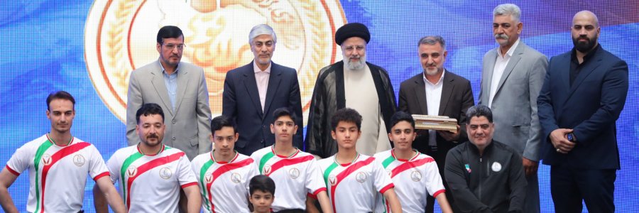 آیین تجلیل از قهرمانان و مدال آوران