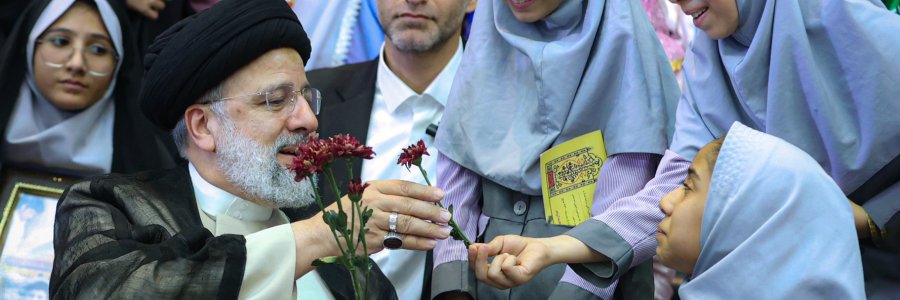 جشن گرامیداشت روز دختر