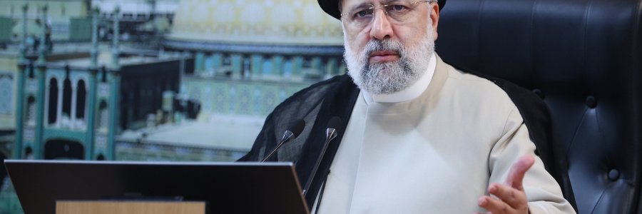 نشست شورای اداری استان قم