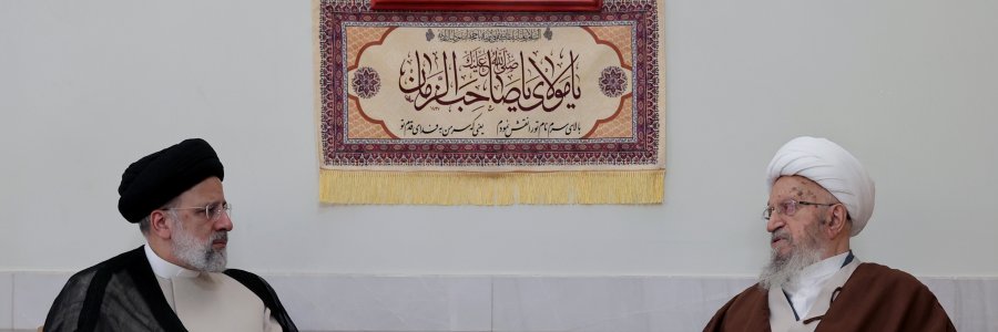 دکتر رئیسی: ارتباط مستمر استاندار قم و مسئولان دولت با مراجع تقلید همواره مورد تأکید بنده بوده است/ تصمیمات ویژه‌ای برای تعیین تکلیف منوریل و فرودگاه بین‌المللی قم اتخاذ کردیم/ آیت‌الله العظمی مکارم شیرازی: پرکاری شخص جنابعالی و ارتباط گسترده شما با مردم، مایه امیدواری دوستداران انقلاب و ناامیدی دشمنان است/ قدردانی از اقدامات دولت در ‌مسکن‌سازی در قم
