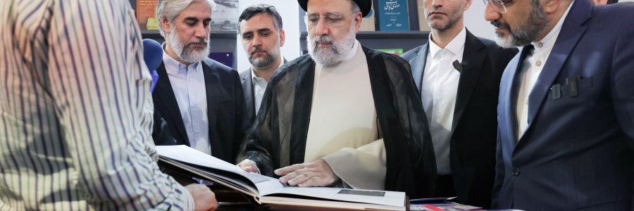  بازدید از سی و پنجمین نمایشگاه بین‌المللی کتاب تهران