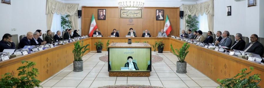 دکتر رئیسی: ابراز محبت مردم و مراجع عظام تقلید قم نسبت به خدمات دولت موجب مضاعف شدن مسئولیت دولتمردان است/ قدردانی از دست اندرکاران تجربه موفق برگزاری انتخابات الکترونیکی/ گزارش معاون علمی و فناوری رئیس جمهور و وزیر نفت از ثبت رکوردهای تاریخی در ثروت‌آفرینی این دو بخش برای کشور