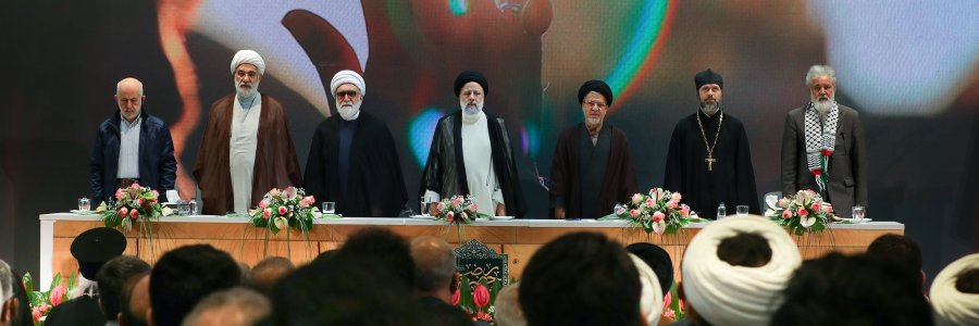 اختتامیه پنجمین کنگره بین المللی امام رضا علیه السلام