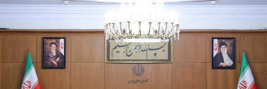 جلسه هیئت دولت