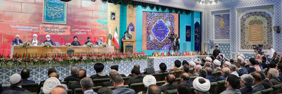 اختتامیه پنجمین کنگره بین المللی امام رضا علیه السلام