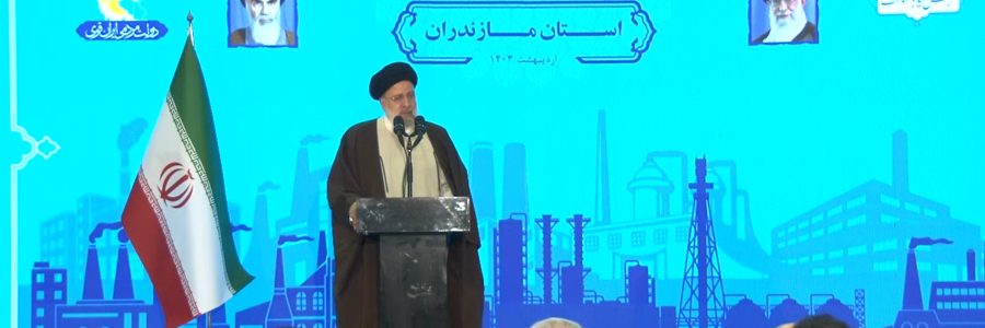 جشن احیای واحدهای راکد تولیدی و صنعتی استان مازندران