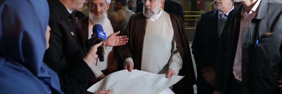 بازدید دکتر رئیسی از کارخانه احیا شده صنایع چوب و کاغذ مازندران/ افزایش ظرفیت تولید از 4 هزار و 700 تن به بیش از 120 هزار تن/ احیای کارخانه‌ای به ارزش 11 هزار میلیارد تومان که قرار بود 480 میلیارد تومان فرخته شود