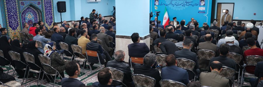نشست با فعالان عرصه تولید و اقتصاد مردمی استان مازندران
