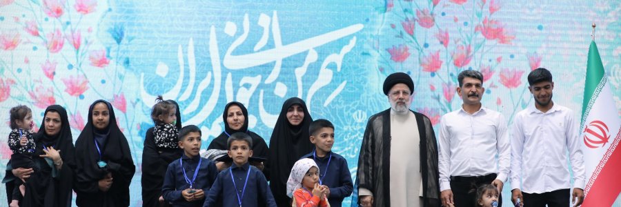 آیین اهدای جایزه ملی جوانی جمعیت