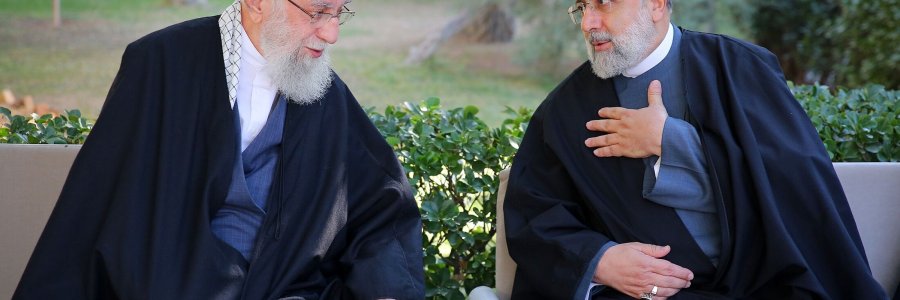 پیام تسلیت رهبر معظم انقلاب اسلامی در پی عروج شهادت‌گونه‌ی رئیس جمهور و همراهان ایشان/ اعلام 5 روز عزای عمومی/ موافقت معظم‌له با قرار گرفتن معاون اول در جایگاه مدیریت قوه مجریه

