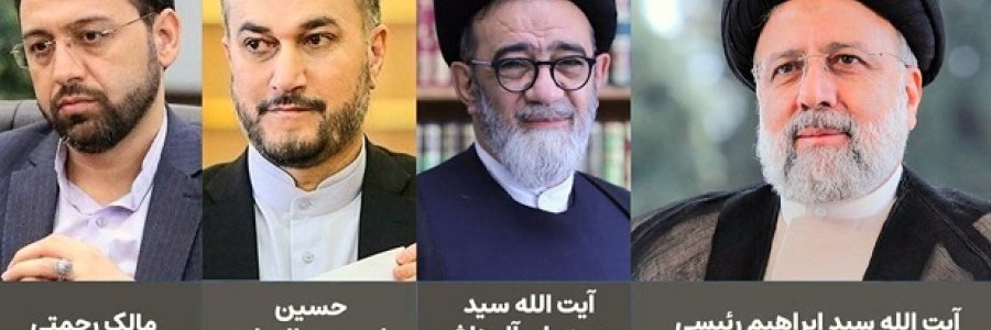 اعلام جزئیات مراسم وداع، تشییع و تدفین پیکر شهید دکتر رئیسی