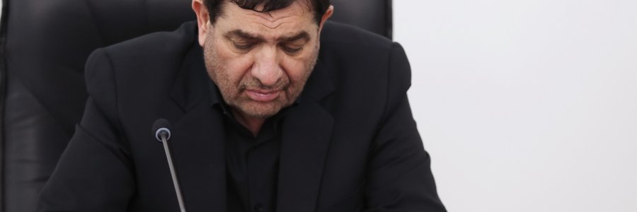 انتصاب «سیدمحمود حسینی‌پور» به سمت سرپرست معاونت امور مجلس رئیس جمهور