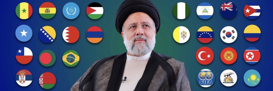 ابراز همدردی 65 تن از سران و مقامات کشورها، سازمان‌ها و شخصیت‌های بین‌المللی با ملت ایران
