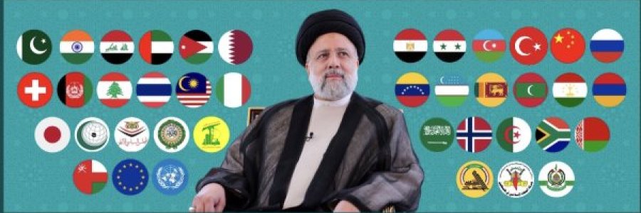أعرب ساسة و رؤساء أکثر من 50 دولة و منظمة دولیة عن تضامنهم و تعاطفهم مع الشعب الایرانی