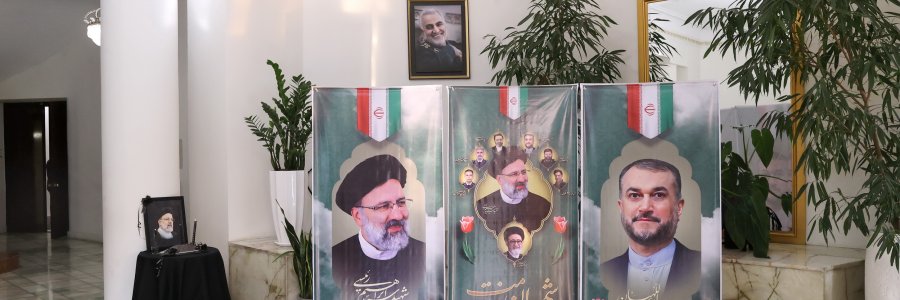 مراسم بزرگداشت شهدای خدمت در مدرسه عالی شهید مطهری
