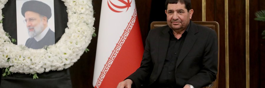 دکتر مخبر: راهبرد ایران در پشتیبانی از جریان مقاومت با تغییر افراد تغییر نخواهد کرد/ زیاد نَخاله: ایران به برکت برخورداری از مسئولانی باکفایت و ملتی انقلابی، بر ضایعه سنگین شهادت دکتر رئیسی غلبه خواهد کرد
